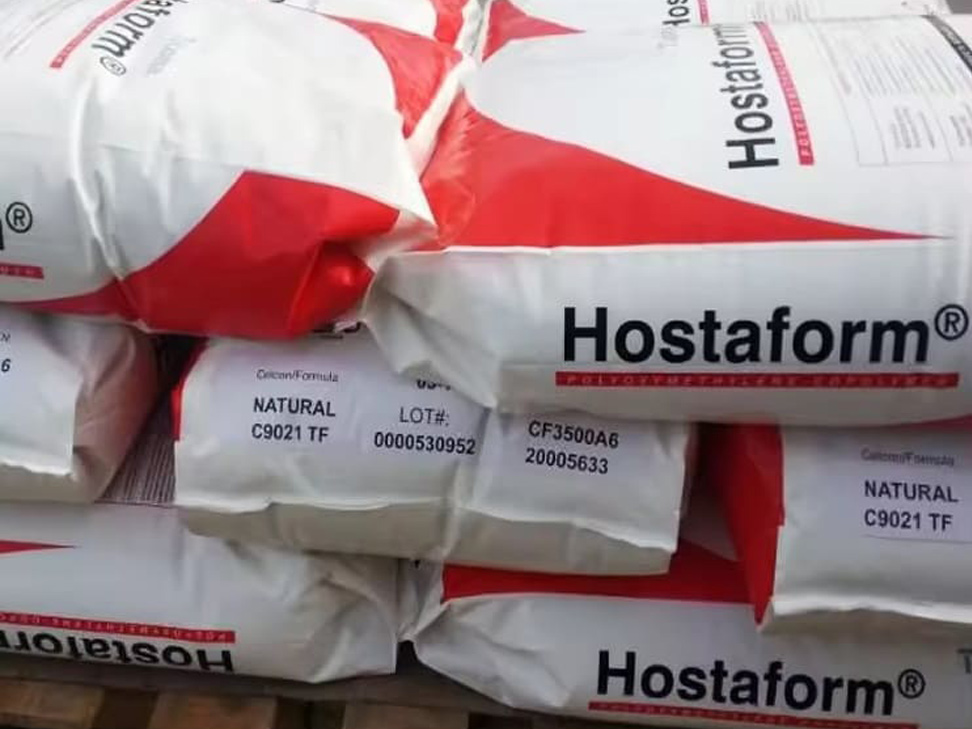 خرید هوستافرم